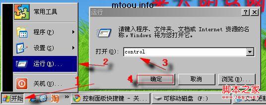 查看图片