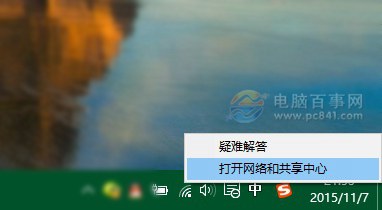 查看图片