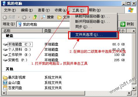 查看图片