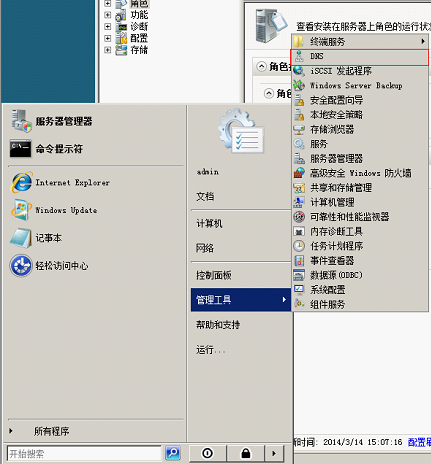 查看图片