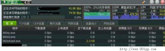 查看图片