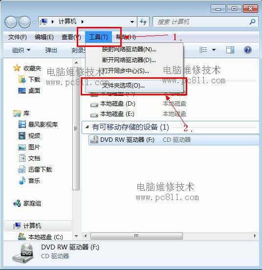查看图片