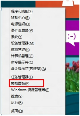 查看图片