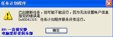 查看图片
