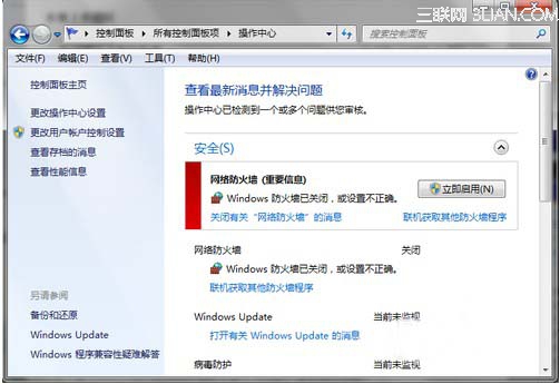 查看图片