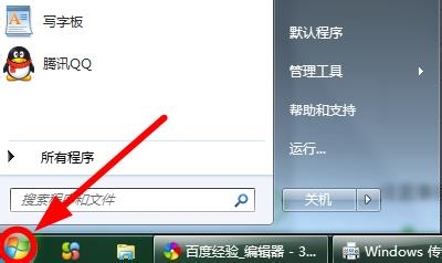 查看图片