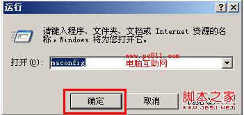 查看图片