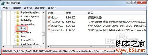 查看图片