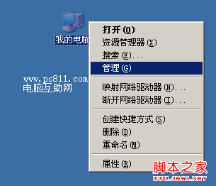 查看图片