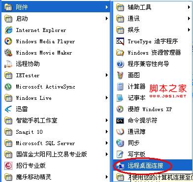 查看图片
