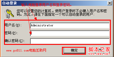 查看图片