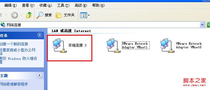 查看图片