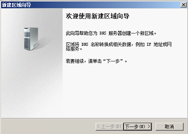 查看图片