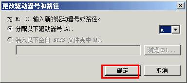 查看图片