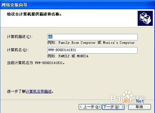 查看图片