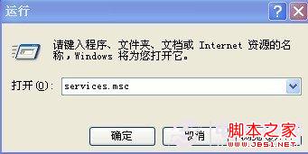 查看图片
