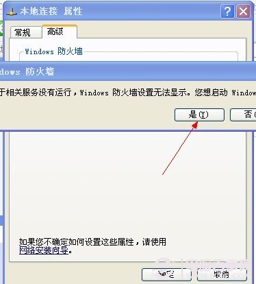 查看图片