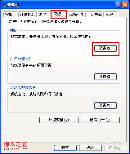 查看图片