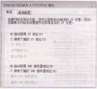 查看图片