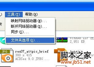 查看图片