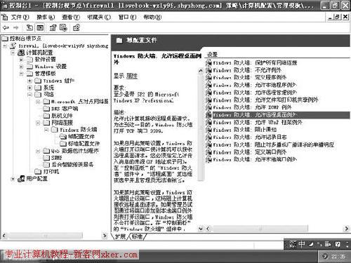 查看图片