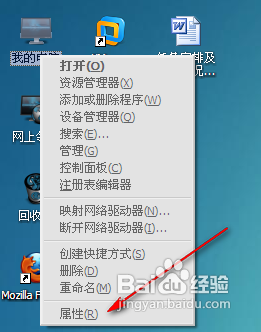 查看图片