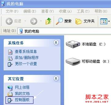 查看图片