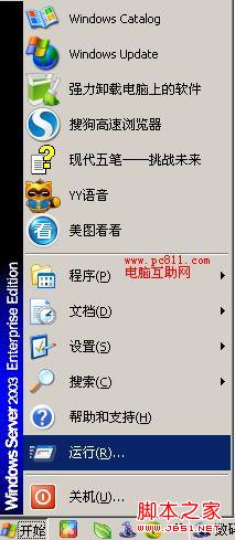 查看图片