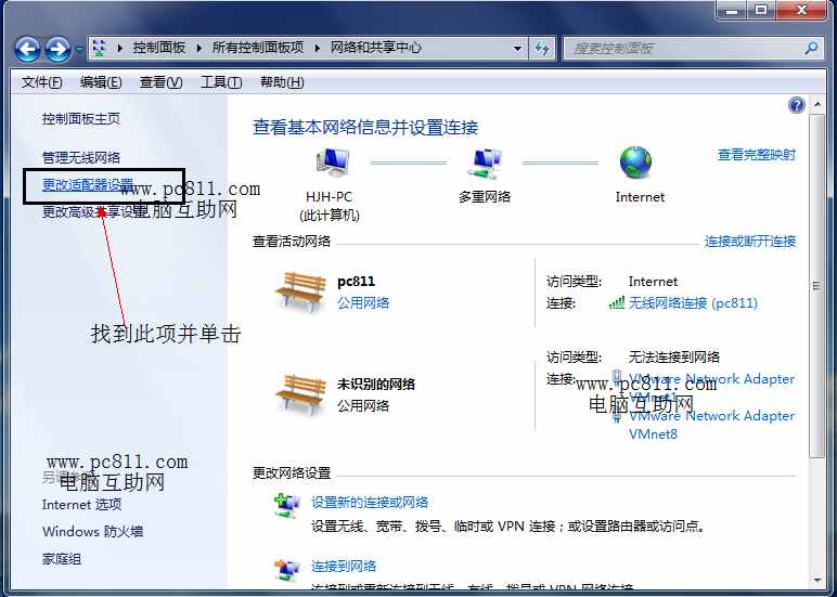 查看图片
