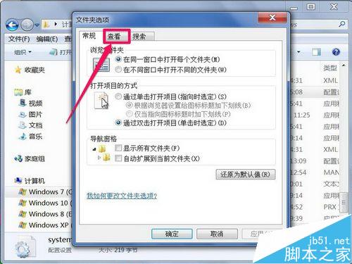 查看图片