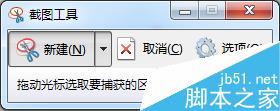 查看图片
