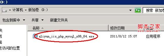 查看图片