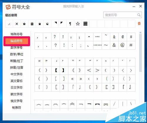 查看图片