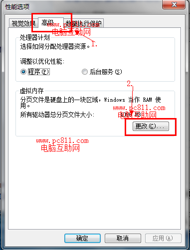 查看图片