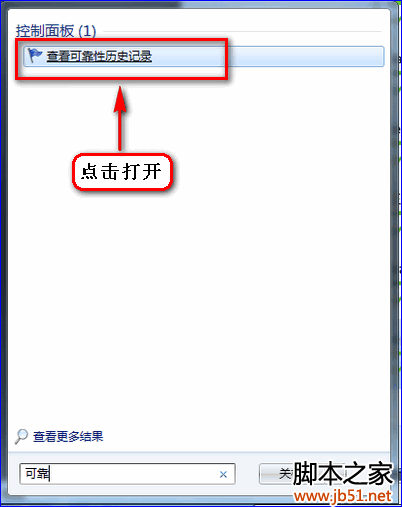 查看图片