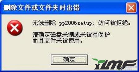 查看图片