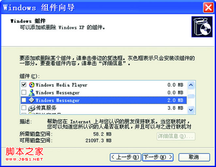查看图片