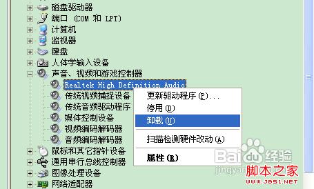 查看图片