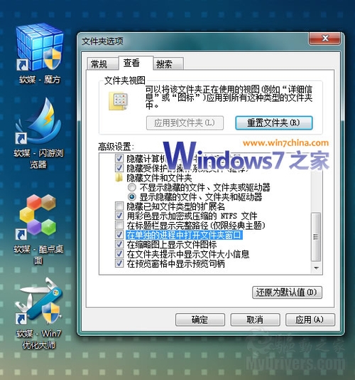 查看图片