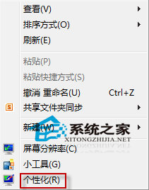 查看图片