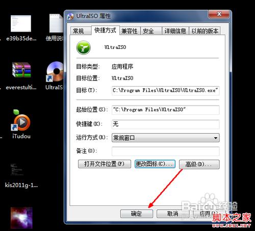 查看图片