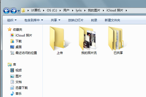 查看图片