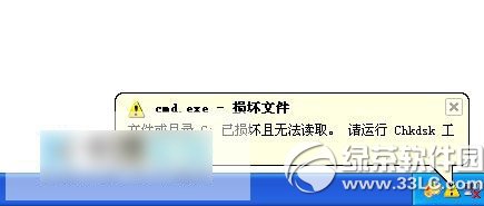 查看图片