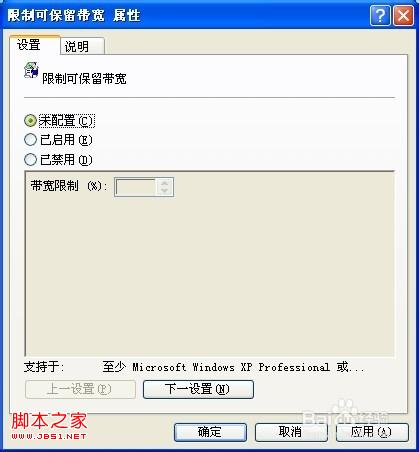 查看图片