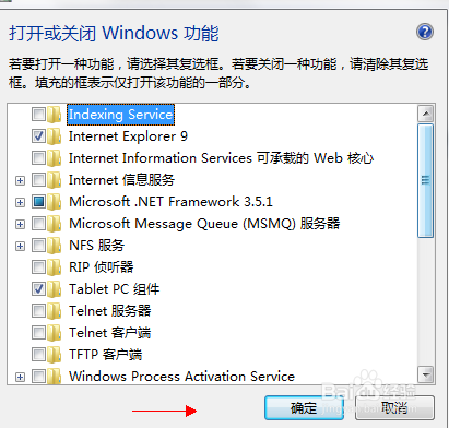 查看图片