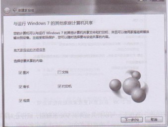 查看图片