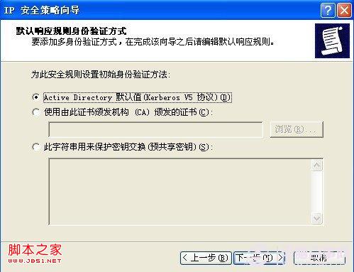 查看图片