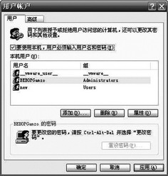 查看图片