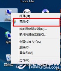 查看图片