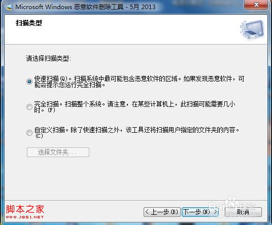 查看图片